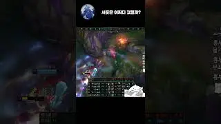 후반엔 어쩌다가 지는 걸까?
