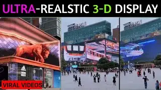 ULTRA REALISTIC 3-D SCREEN IN CHENGDU CHINA || VIRAL VIDEOS #shorts #shortvideo