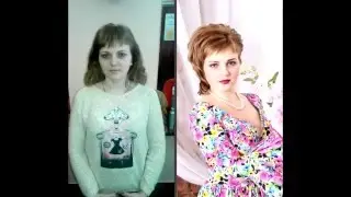ПРЕОБРАЖЕНИЕ.Проект "Новая Я".Екатерина.г.Бийск