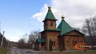 Святой источник «7 ключей»