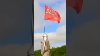 вставай! страна огромная!!!