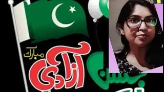 Azadi Day 2023 Vlog