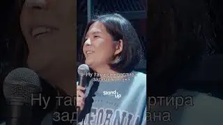 О мужчинах и (не)прибитых полках ⚒️ 