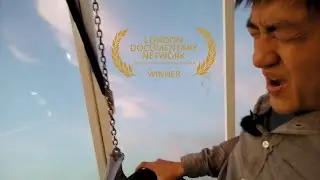 New Heights | Doc in a Day theme 'Thrill' | Winner