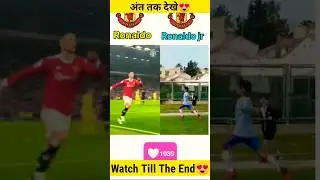 Christiano Ronaldo vs Christiano Ronaldo jr #shorts #football #ronaldo #ronaldojunior #viral