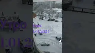 Утро следующего года.. #новыйгод