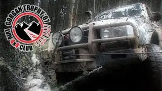 Gorgan Trophy '07 — НТА Екстремальний Вікенд