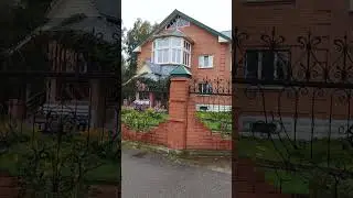 15 сентября 2024 г.