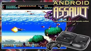 🎮 BARI ARM (Sega Mega CD) 🔸 Le Gates of Thunder du MEGA CD