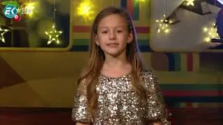 Новогодишно веселие - част 1