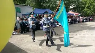 VID 20170525 102346