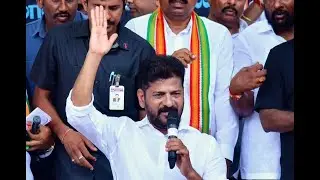 రాజీవ్ విగ్రహాన్ని టచ్ చేస్తే చింత బెరికతో చింతపండు చేస్తా || Cm Revanth Reddy Supeer Speech