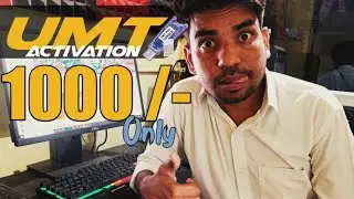 UMT Activation 1000/- Only?