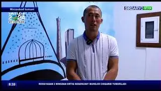 22 октября 2024 г.