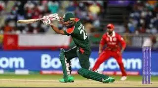 BAN vs PNG | Bangladesh vs Papua New Guinea | Live Match