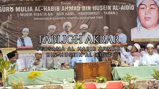 TABLIGH AKBAR BERSAMA AL HABIB AHMAD BIN HUSEIN AL AIDID | 19 JANUARI 2022
