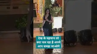 #viralvideo #bollywood #ytshorts #trendingshorts
