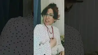 Я не чихала!