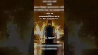 ЖИЗА? 