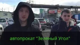 Автомобили на любой вкус!