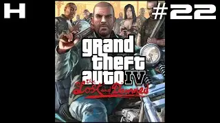 GTA IV The Lost and Damned Walkthrough Part 22 (Storyline Mission) [PC]