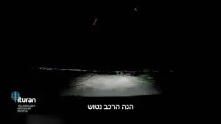 סיכול גניבת רכבים  | טויוטה לנדקרוזר