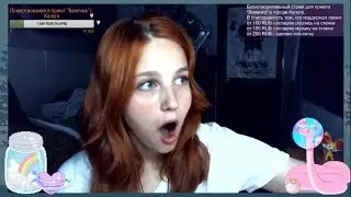 Я маленькая 13-летняя девочка