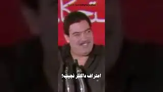 اعتراف داکتر نجیب به اینکه روسها را دعوت کردند