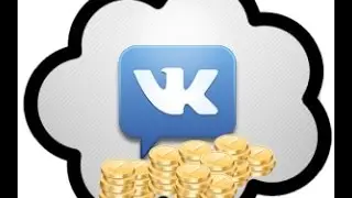 Настройка аккаунта ВКонтакте