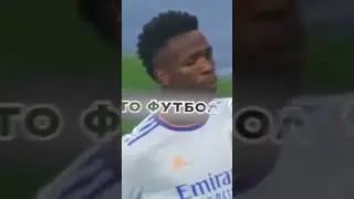 этот бит🤯🥵