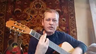 Живой