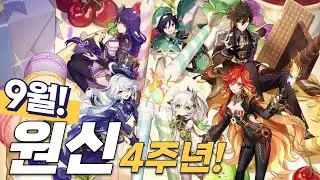 아직도 받을 것이 1느비만큼 더 남았다!