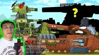 НАШИ СТАРЫЕ ВРАГИ! КВ-44 vs Неизвестно - Реакция на Gerand - Мультики про танки ( Геранд анимация !