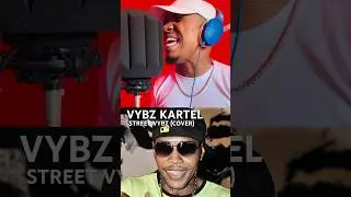Vybz Kartel - Street Vybz (Cover) by Esan Benzy #kartel #music #vybzkartel #caribbean