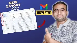 gmail new design 2022 | New Look & Setting | gmail new look august 2022 | Google Workspace