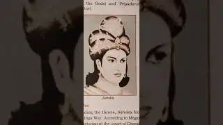 The Mauryan Empire ll Pan India Character ll class 9th ll ICSE