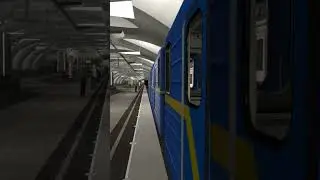 как я выезжаю с оборотного тупика на 81-717.5 в метрострой