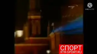 (РАРИТЕТ) Новогодние заставки рекламы (Россия 2,2006-2008)