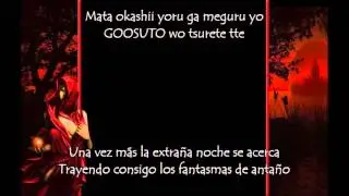 百鬼夜行  Hyakkiyakou Hello Sleepwalkers Sub español