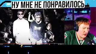 ДК ПРО ТРЕК ЛОВ66 И ФЕДУКА