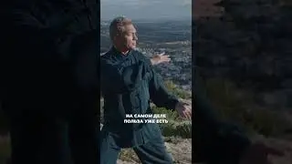 Изучи Нить Жизни по шагам 