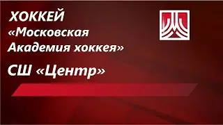 29.10.23 Динамо-Морозово : Морские львы