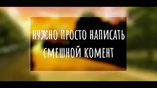 [-🦋-Мини Лота-ЗАКРЫТО-🦋-]