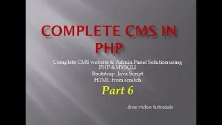 complete CMS & Website in PHP MySQLi and Bootstrap in Hinidi part 6 Creating the menu