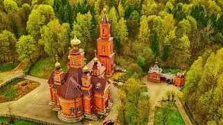History Of... Belarus