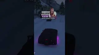 ааа Кайф Ламба ИМБА ГТА 5 РП - GTA V RP DS