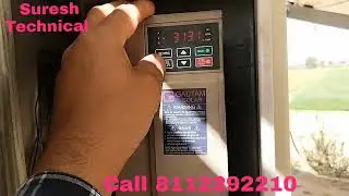 Goutom Solar 7.5hp Drive । गोतम सोलर सिस्टम से 1 महीने से किसान परेशान का किया समाधान मोटर को चलाया।