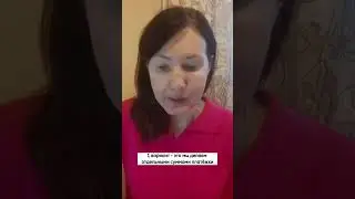 Нужно ли подавать уведомление при оплате фиксированныз взносов ИП за себя поквартально? Описание👇