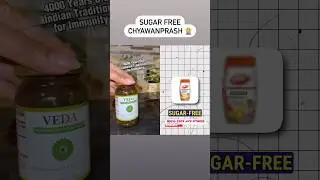 SugarFree Chyawanprash