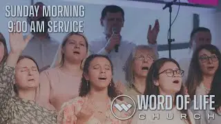 August 11th, 2024 9:00 AM Sunday Service